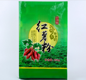 食品编织袋168极速一分钟赛车开奖