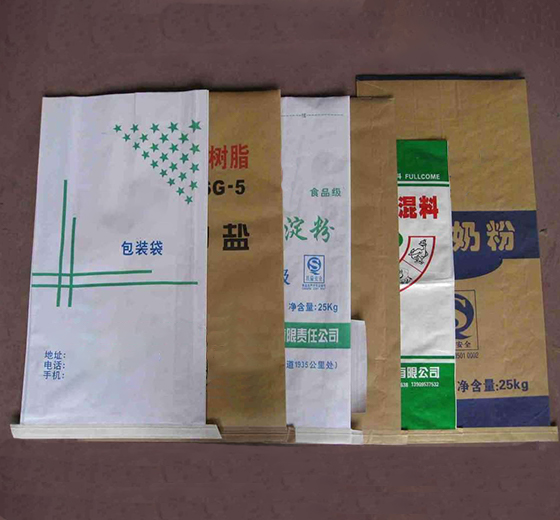 食品纸塑复合袋 食品纸塑复合袋
